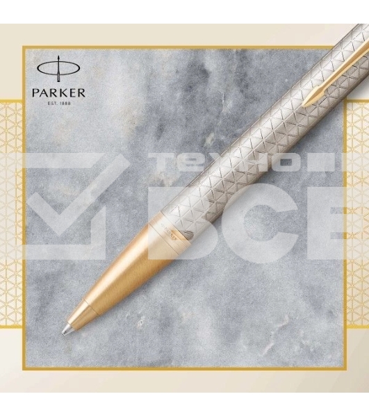 Ручка шариковая Parker IM Premium K323 (CW1931687) Grey GT M син. черн. подар.кор.