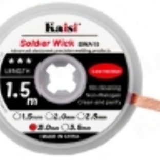 Оплетка Kaisi 3015 3.0mm*1.5m