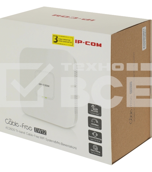Двухдиапазонная Wi-Fi Mesh система AC2600 EW12 IP-COM