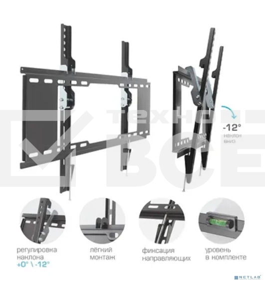 Кронштейн для телевизора Kromax IDEAL-102 черный 32