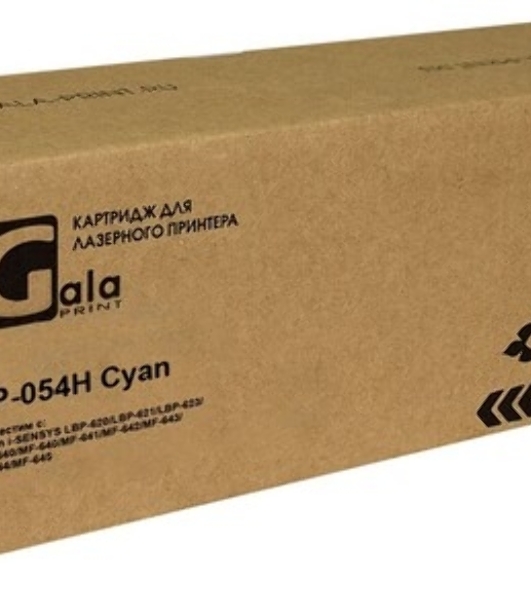 Картридж лазерный GalaPrint GP-054H C голубой (2300 стр) для Canon i-SENSYS LBP-620/LBP-621/LBP-623/LBP-640/MF-640/MF-641/MF-642/MF-643/MF-644/MF-645