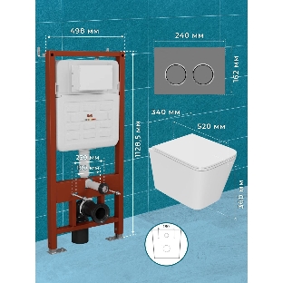 Комплект BAU 6 в 1: усиленная инсталляция BAU IDEAL, унитаз подвесной безободковый торнадо обратного потока Bau Stil Hurricane2, сиденье дюропласт микролифт, клавиша BAU Round Gun gray, серый металлик