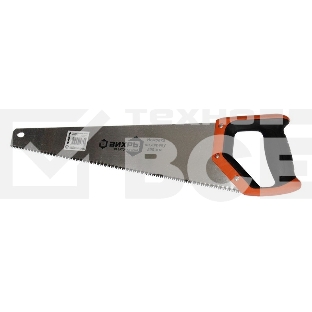 Ножовка 500 мм 3D заточка двухкомпонентная рукоятка