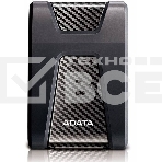 Внешний жесткий диск AData USB 3.1 2Tb AHD650-2TU31-CBL HD650 DashDrive Durable 2.5