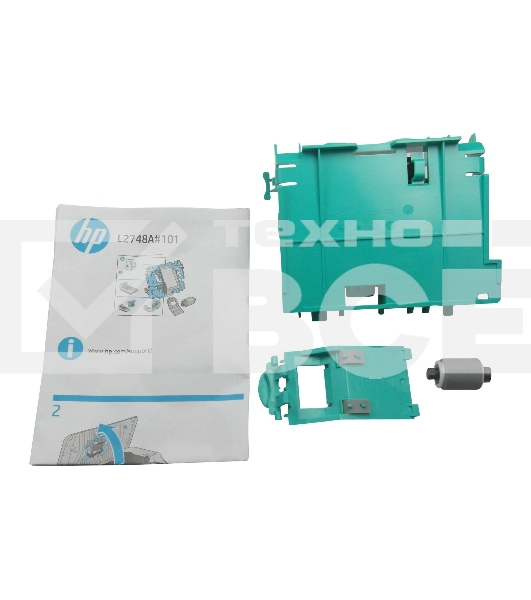 Сервисный набор ADF HP SJ 2500 (L2748A/L2747-60001) Maintenance kit