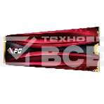 Накопитель SSD ADATA XPG GAMMIX S11 Pro, 256Gb, PCIe 3.0 x4, M.2 2280, NVMe, R/W 3500/1200, с радиатором, фото4