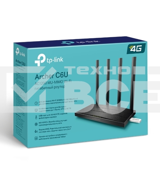Роутер беспроводной TP-Link Archer C6U AC1200 10/100/1000BASE-TX/4G ready черный