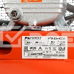 Компрессор PATRIOT PTR 80-450A 525306312, фото5