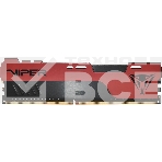 Оперативная память Patriot Viper Elite II, DDR4, 16GB (1x16 GB), 2666 MHz, CL16, радиатор, красный, фото13