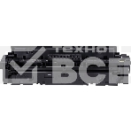 Картридж лазерный Canon 055 Y 3013C002 желтый (2100 стр.) для Canon MF746Cx/MF744Cdw/MF742Cdw/LBP664Cx/663Cdw, фото5