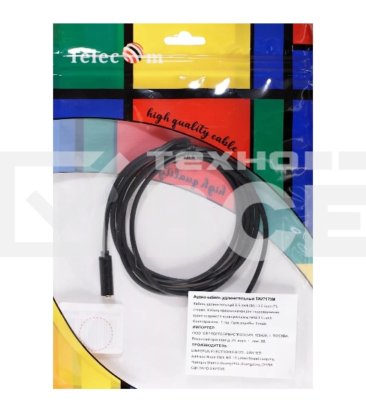 Кабель удлинит 3.5 Jack (M) - 3.5 Jack (F), 1.5м Telecom PRO <TAV7179M-1.5M>