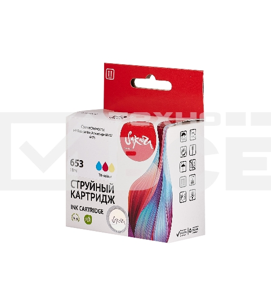 Струйный картридж Sakura 3YM74AE (№653 Tri-colour) для HP, триколор, 11 мл., 600 к.