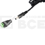 Источник питания 8831 Mollusk-VRK 12/2 12В, 2А. Сетевой диапазон 110-245В встр. вилка, фото 1