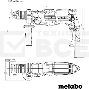 Перфоратор Metabo KHE 2645 Q патрон:SDS-plus уд.:2.9Дж 850Вт (кейс в комплекте)