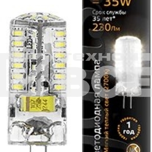 Лампа светодиодная Gauss G4 3Вт цок.:G4 капсул. 220B 2700K св.свеч.бел.теп. (упак.:10шт) (107707103)
