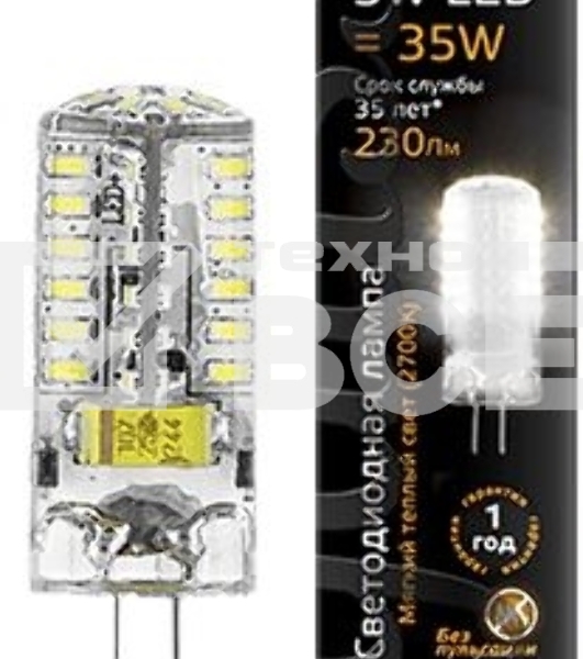 Лампа светодиодная Gauss G4 3Вт цок.:G4 капсул. 220B 2700K св.свеч.бел.теп. (упак.:10шт) (107707103)