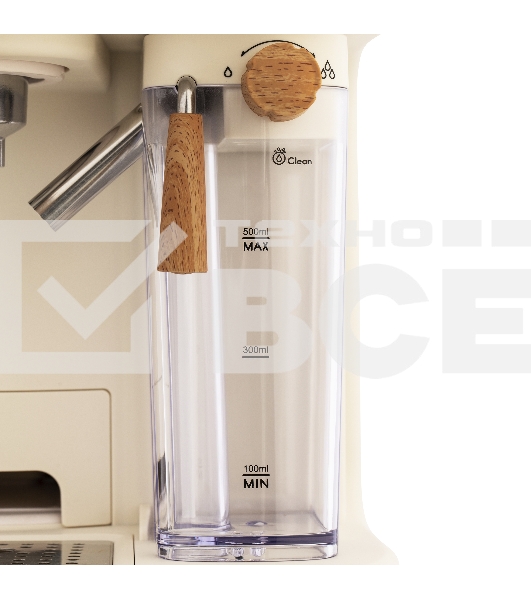 Кофеварка рожковая Maunfeld MF-737BG PRO бежевый, исп. кофе - молотый, 1.5 л, 1250 Вт, 15 Бар.