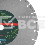 Диск алмазный ф350 х 25,4 мм, 