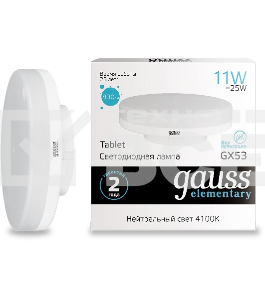 Светодиодная лампа GAUSS 83821 LED Elementary GX53 11W 830lm 4100K 1/10/100 0