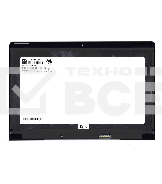 Модуль (матрица + стекло) для Lenovo