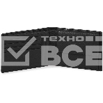 Кошелек мужской Piquadro Modus Special PU257MOSR/N черный натур.кожа, фото 1