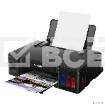 Принтер струйный Canon PIXMA G1410, 4-цветный струйный СНПЧ A4, 8.8 (5 цв) изобр./мин, 4800x1200 dpi, подача: 100 лист., USB, печать фотографий, печать без полей, фото9