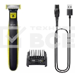 Триммер Philips QP2724/20 черный/лайм, фото 1