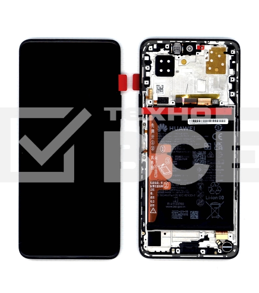 Дисплей для Huawei Nova 9 SE в сборе с тачскрином, панелью и аккумулятором (SP 02354UVY), черный