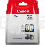 Картридж струйный Canon PG-445/CL-446 (8283B004), для Canon PIXMA MG2540, PIXMA MG2440, 4 цвета, 180 стр., фото10
