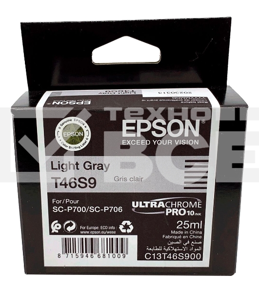 Картридж Epson T46S9 (C13T46S900) светло-серый (25 мл) для SureColor SC-P700