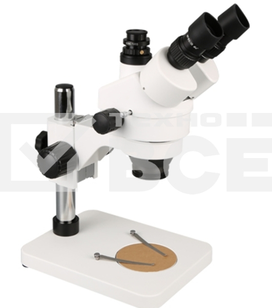 Тринокулярный микроскоп Kaisi KS-37045 White