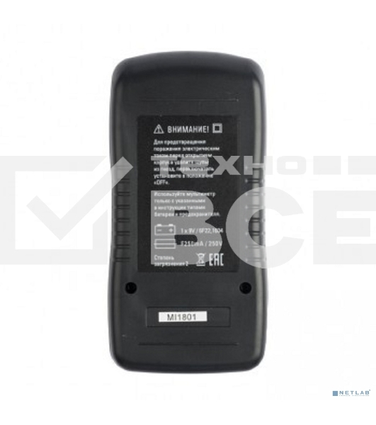 Мультиметр цифровой MAS830L Expert EKF In-180701-pm830L