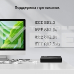 Коммутатор Digma DSW-108GE DSW-108GEV2 (L2) 8x1Гбит/с неуправляемый, фото6