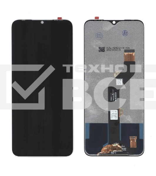 Дисплей для Tecno Pouvoir 4 черный