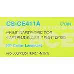 Картридж лазерный Cactus CS-CE411A голубой (2600 стр.) для HP CLJ Pro 300 Color M351 /Pro 400 Color M451, фото4