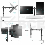 Кронштейн ONKRON D221E для двух мониторов 13