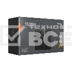 Блок питания  PCCooler P5-YS1000-G1F, 1000Вт, 80 PLUS  Gold, 135мм, модульный, черный, фото4