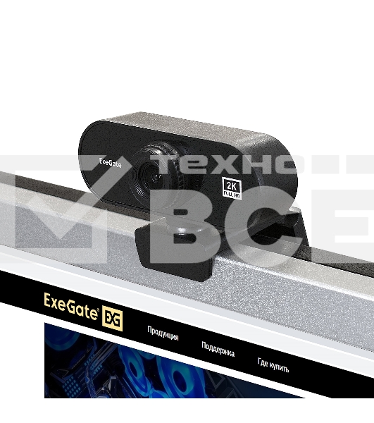 Веб-камера ExeGate Stream C940 2K (5Мп, 2560x1440, 30fps, поддержка H.264, ручной фокус, 4-линзовый объектив (стекло), микрофон с шумоподавлением, универсальное крепление, USB, кабель 1,5 м, Windows® 7/8/10/11, Mac OS 10.6 и выше, Chrome OS™, Android 5.0 