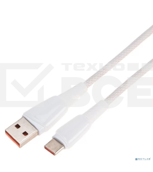 Кабель USB-A – Type-C, 5А, 100Вт, 1м, в белой нейлоновой оплетке Rexant