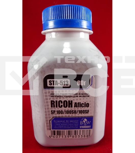 Тонер для Ricoh Aficio SP 100/200/202/203 (фл,80г) B&W Standart фас России