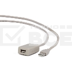 Кабель Gembird UAE016 USB 2.0 кабель удлинительный !!!Активный!!! 4.8м AM/AF, фото 1