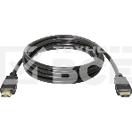 Кабель Defender HDMI-10 (ver. 1.4) HDMI(M)-HDMI(M), 3м, PolyBag, фото7