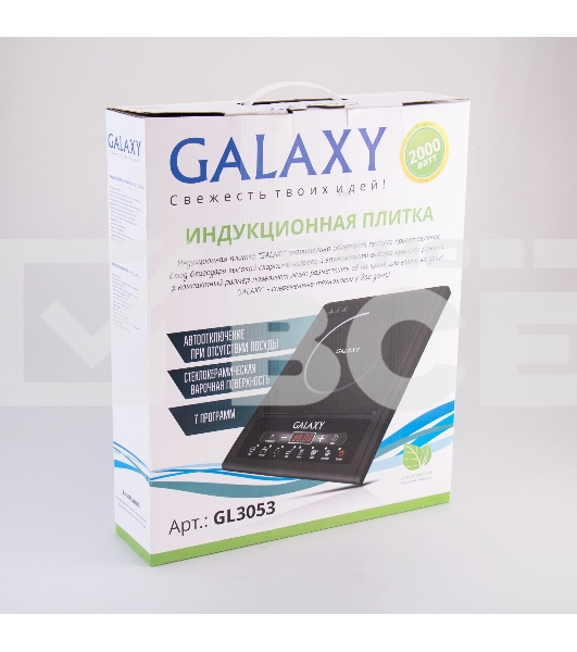 Индукционная плитка Galaxy Line GL 3053, черный, 2000 Вт, 7 программ приготовления