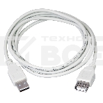 Кабель USB (шт. USB A - гн. USB A) 3 метра, серый Rexant, фото2