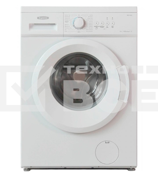 Стиральная машина Бирюса WM-ME610/04 белая, загрузка фронтальная 6кг, 1000 об/мин., класс: A+