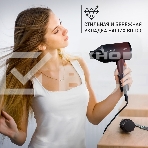 Фен Scarlett SC-HD70I38 2000Вт бордовый, фото11