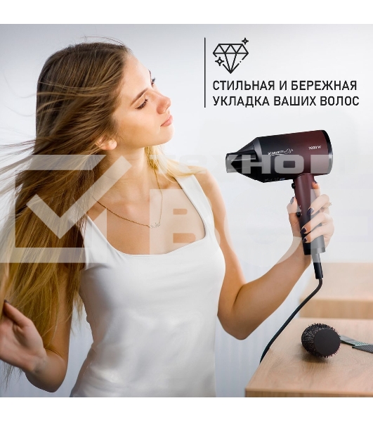 Фен Scarlett SC-HD70I38 2000Вт бордовый