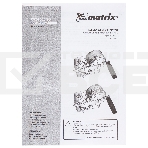 Лебедка шестеренчатая MATRIX 522735 тяга - 0,8 т, 9 м, тросовая, фото7