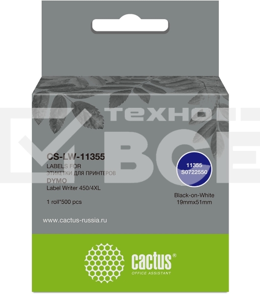 Этикетки Cactus CS-LW-11355 сег.:51x19мм черный белый 500шт/рул Dymo Label Writer 450/4XL