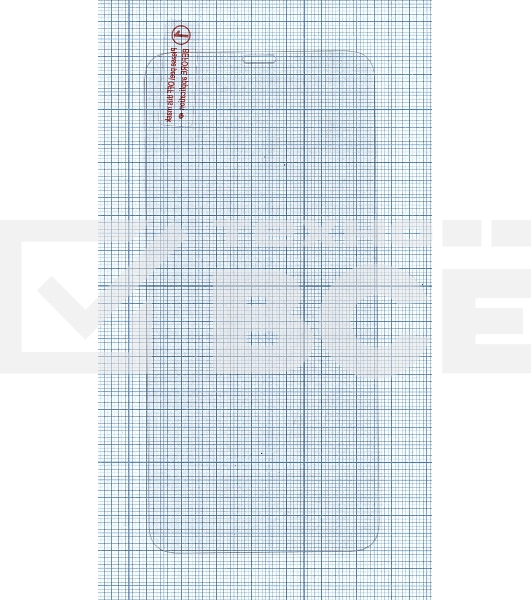 Защитное стекло для Apple iPhone 11 Pro